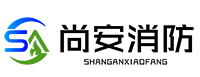 厨房自动灭火装置_厨房自动灭火系统_厨自灭_动火离人预警设备厂家-苏州尚安消防