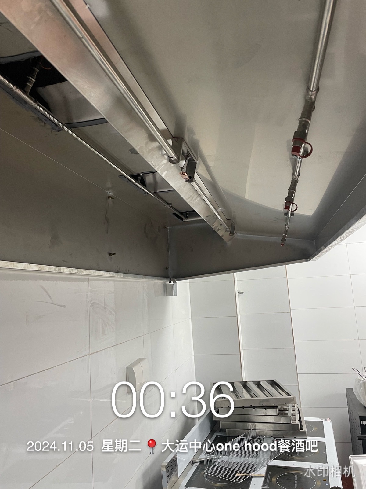 厨房自动灭火装置